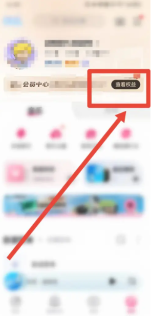 1761206779620408.png 1.png