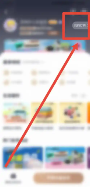 1761206787881896.png 2.png