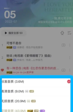 1761206984318132.png 3.png