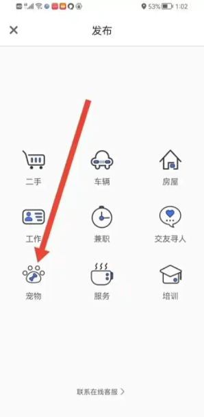 1761288522660956.png 2.png