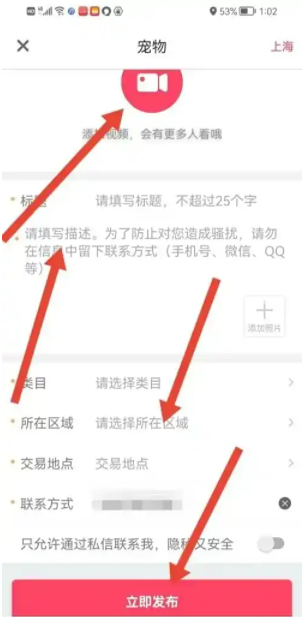 1761288529918796.png 3.png