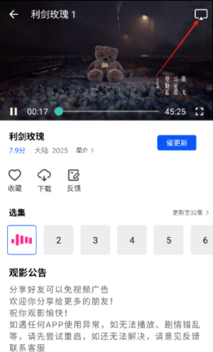 1761293663925090.png 2.png