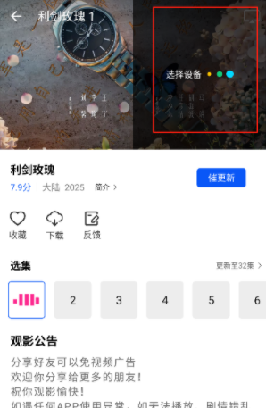 1761293671948324.png 3.png