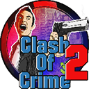 犯罪冲突2