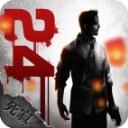 归途24小时 2.4 安卓版