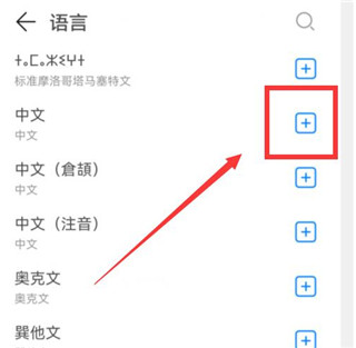 1761360053607573.jpg 1698826542_9.jpg