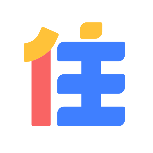 住小帮 5.7.0 最新版