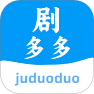 剧多多影视 1.1 安卓版