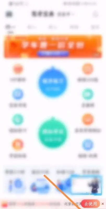 1761531926238326.jpg 9f2f070828381f3088901f20bb014c086f06f0aa.webp.jpg