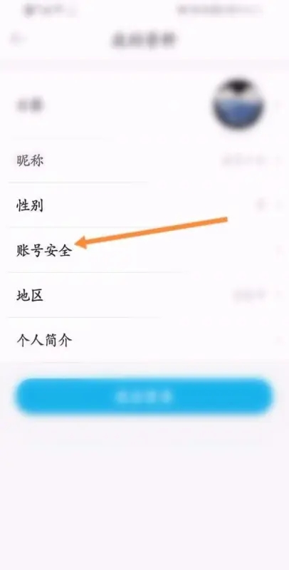 1761531950451642.jpg 0d338744ebf81a4cc2bb7e40c52a6059242da6aa.webp.jpg