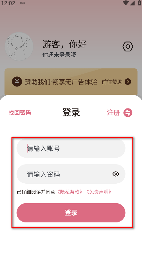 1761535082882335.png 17461585793141889.png