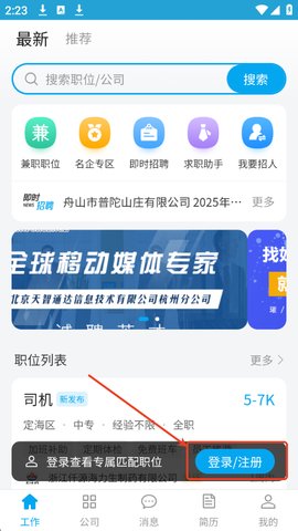 1761546270171942.jpg 2_270x480.jpg