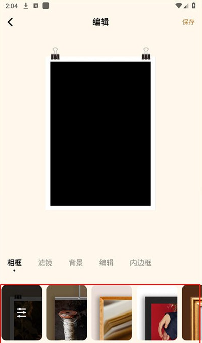 1761547431414524.png 2.png