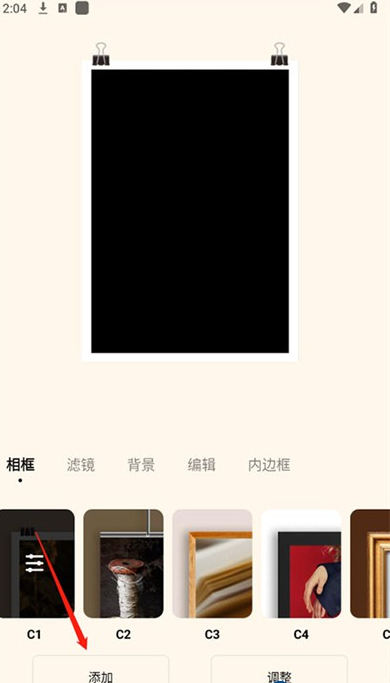 1761547438518854.png 3.png