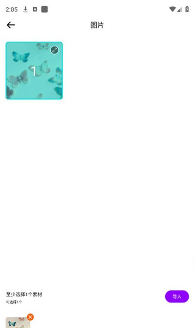 1761547445202117.png 4.png