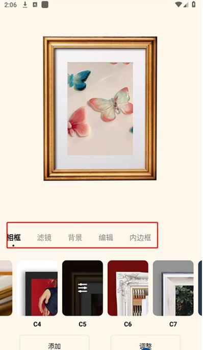 1761547452426027.png 5.png