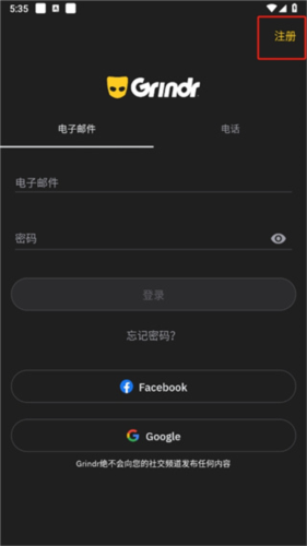 1761550440854480.png 45c4dafb0c626cac0a193e8e542d9490.png