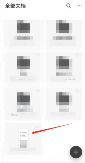 1761616151513376.png 2.png