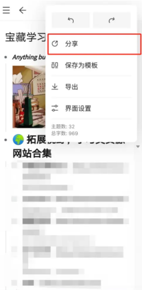 1761616168739111.png 4.png