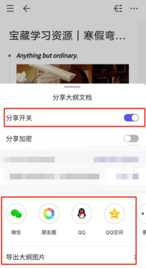 1761616172857330.png 5.png