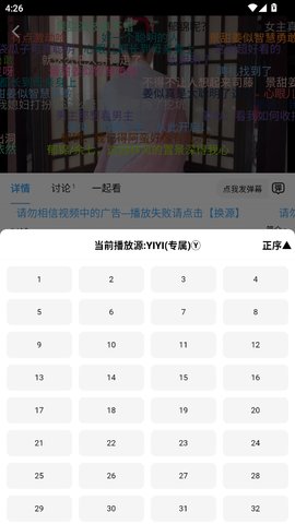 1761623173566125.jpg 2025032715512383866_270x480.jpg