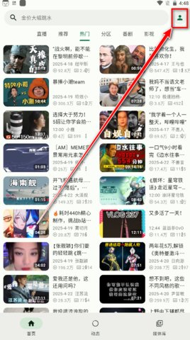 1761629945901772.jpg 17453981212144880_270x480.jpg