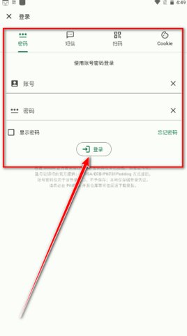 1761629958107297.jpg 17453981958996092_270x480.jpg