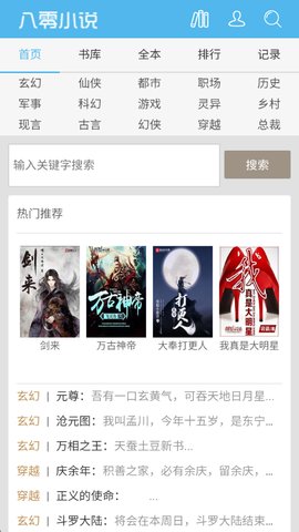 1761636549689891.jpg 1_270x480.jpg