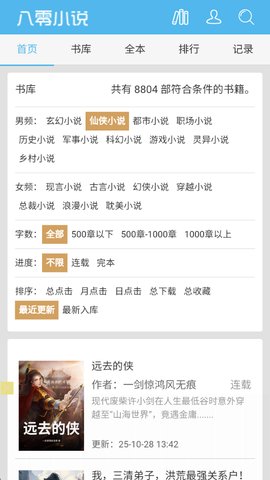 1761636557117973.jpg 2_270x480.jpg