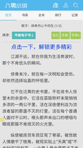 1761636571837785.jpg 4_270x480.jpg