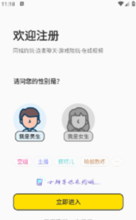 1761642534511337.png 3.png