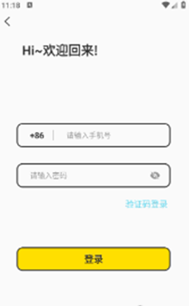 1761642540471160.png 4.png