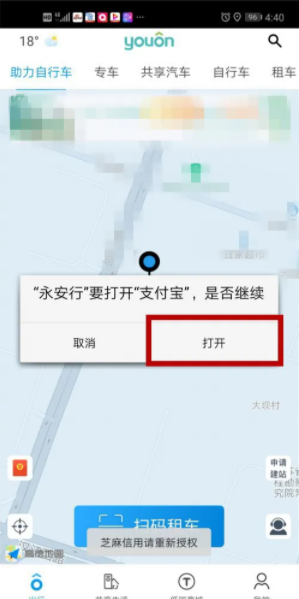 1761705049714226.png 3.png