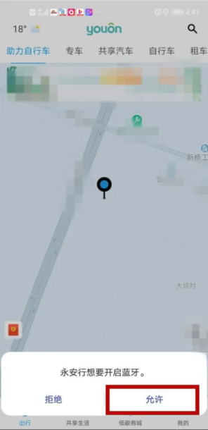 1761705061895566.png 5.png