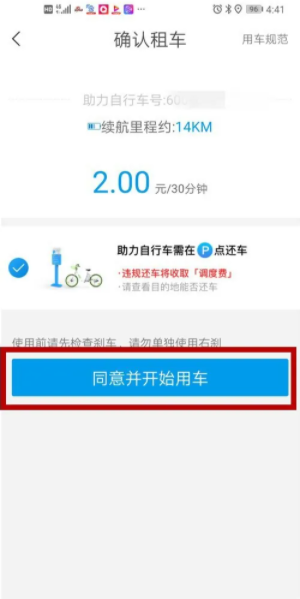 1761705078813562.png 7.png