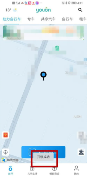 1761705086402951.png 8.png