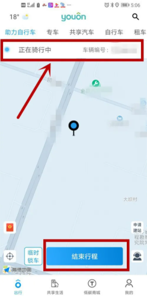 1761705098463087.png 9.png