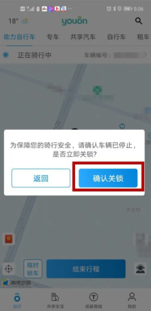 1761705103644732.png 10.png