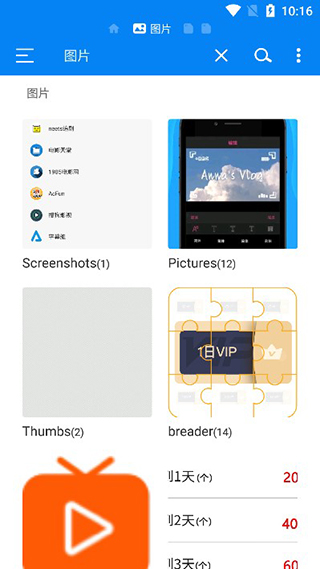 1761709787623764.jpg 202103071009205199.jpg