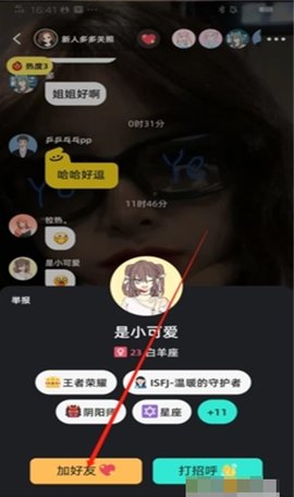 1761725642775790.jpg 1_270x480.jpg