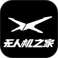 无人机之家