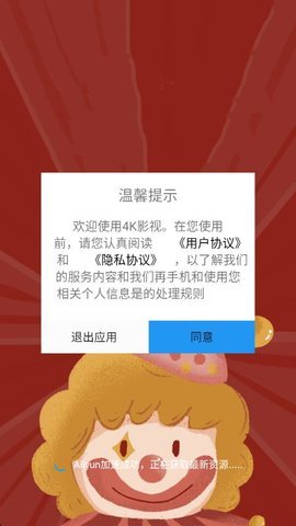 1761796846882233.jpg 100303_10471239_270x480.jpg