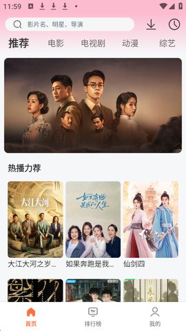 1761796852736714.jpg 2_270x480.jpg