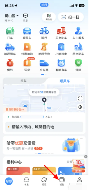 1761815715731003.png 1.png