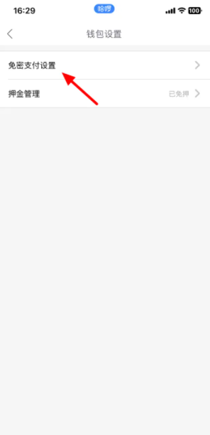 1761815732946805.png 3.png