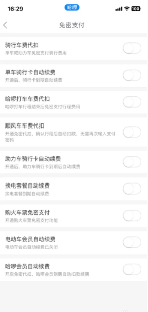 1761815763864441.png 7.png