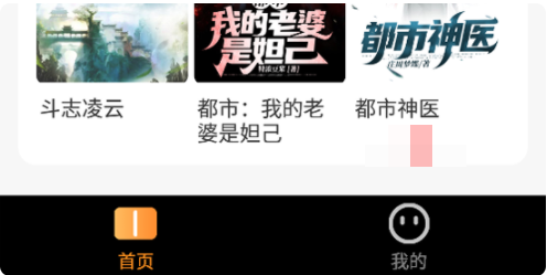 1761874475244258.png 1.png