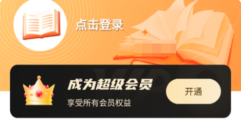 1761874481856248.png 2.png