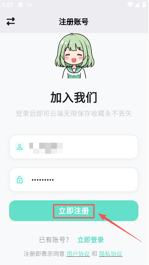 1761881535712298.png 4.png