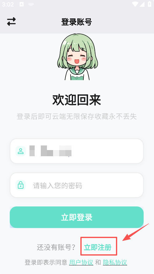 1761881542116495.png 3.png